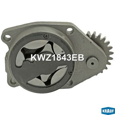 Krauf KWZ1843EB Насос масляный - 3