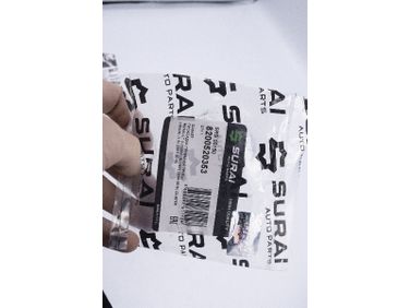 SURAI SRS 00150 Прокладка прием. трубы Renault Logan (04-)/Duster (10-) 1.4i1.6i () - 6