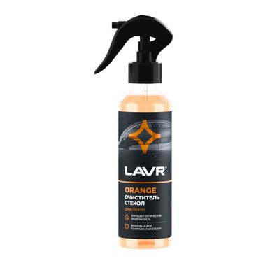 LAVR Ln1611 Очиститель стекол Orange, 255 мл - 1