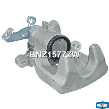 Krauf BNZ1577ZW Суппорт тормозной - 3