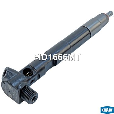Krauf FID1666MT Форсунка топливная - 2