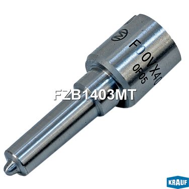 Krauf FZB1403MT Распылитель форсунки - 1