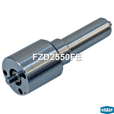 Krauf FZD2550FE Распылитель форсунки - 2