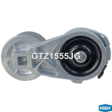 Krauf GTZ1555JG Натяжитель приводного ремня - 4