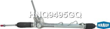 Krauf HNQ9495GQ Рулевая рейка - 1