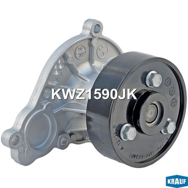 Krauf KWZ1590JK Помпа водяная - 2