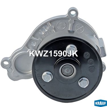 Krauf KWZ1590JK Помпа водяная - 3