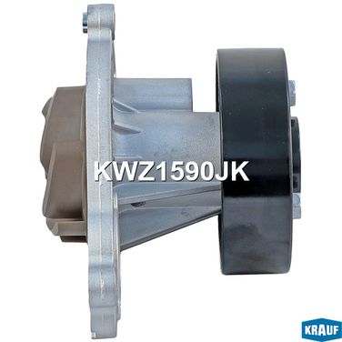 Krauf KWZ1590JK Помпа водяная - 5