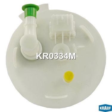Krauf KR0334M Модуль в сборе с бензонасосом - 2