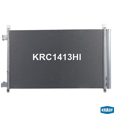 Krauf KRC1413HI Радиатор кондиционера - 1