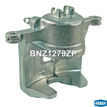 Krauf BNZ1279ZP Суппорт тормозной - 1