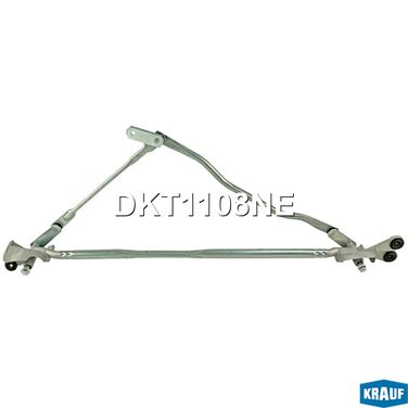 Krauf DKT1108NE Трапеция стеклоочистителя - 2