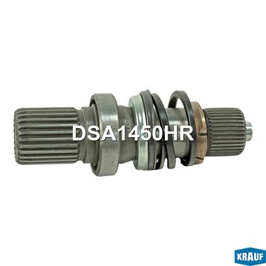 Krauf DSA1450HR Вал приводной в сборе - 3