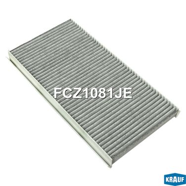 Krauf FCZ1081JE Фильтр салона угольный - 2