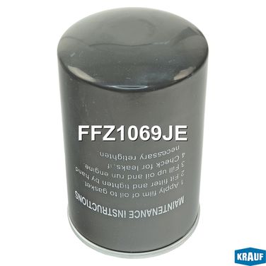 Krauf FFZ1069JE Фильтр топливный - 1