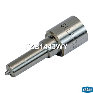 Krauf FZB1443WY Распылитель форсунки - 1