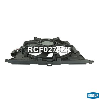 Krauf RCF0279ZK Вентилятор охлаждения - 4