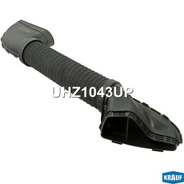 Krauf UHZ1043UP Патрубок воздушный - 2