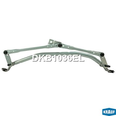 Krauf DKB1036EL Трапеция стеклоочистителя - 1