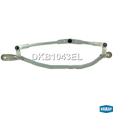 Krauf DKB1043EL Трапеция стеклоочистителя - 1