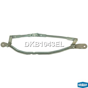 Krauf DKB1043EL Трапеция стеклоочистителя - 2