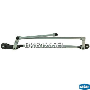 Krauf DKB1205EL Трапеция стеклоочистителя - 2