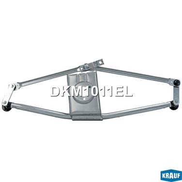 Krauf DKM1011EL Трапеция стеклоочистителя - 2