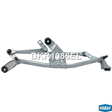 Krauf DKR1088EL Трапеция стеклоочистителя - 1