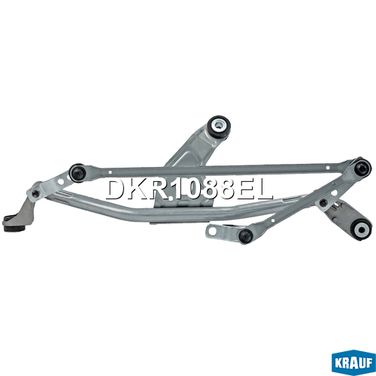 Krauf DKR1088EL Трапеция стеклоочистителя - 2