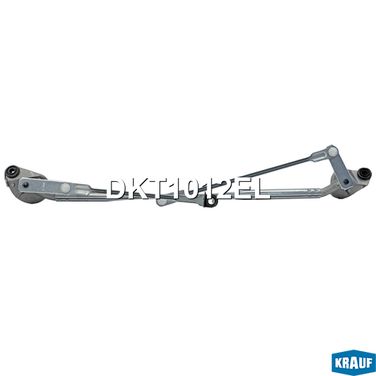 Krauf DKT1012EL Трапеция стеклоочистителя - 2