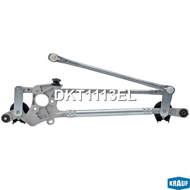 Krauf DKT1113EL Трапеция стеклоочистителя - 2