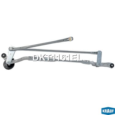 Krauf DKT1161EL Трапеция стеклоочистителя - 2