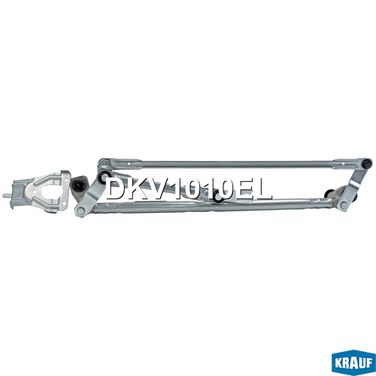Krauf DKV1010EL Трапеция стеклоочистителя - 1
