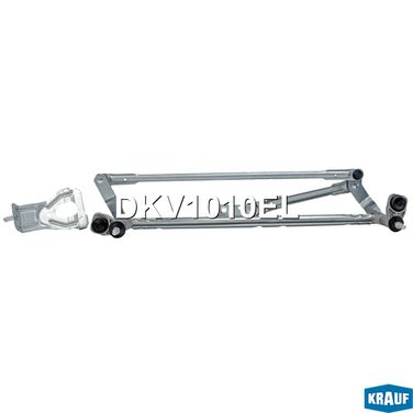 Krauf DKV1010EL Трапеция стеклоочистителя - 2
