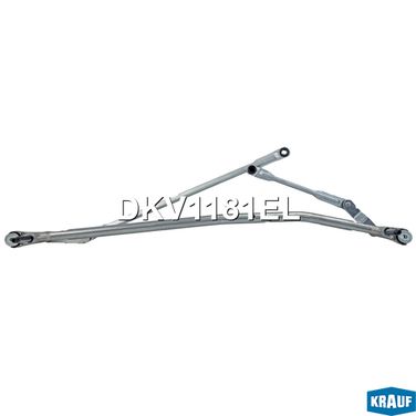 Krauf DKV1181EL Трапеция стеклоочистителя - 1