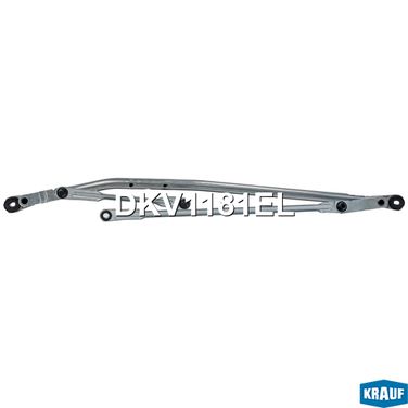 Krauf DKV1181EL Трапеция стеклоочистителя - 2