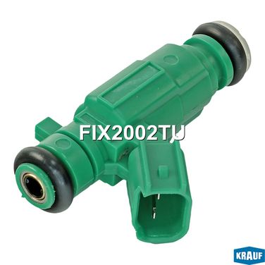 Krauf FIX2002TU Форсунка бензиновая - 2
