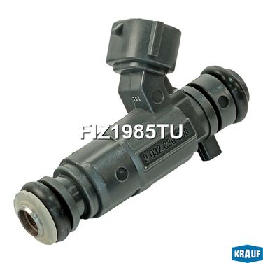 Krauf FIZ1985TU Форсунка бензиновая - 2