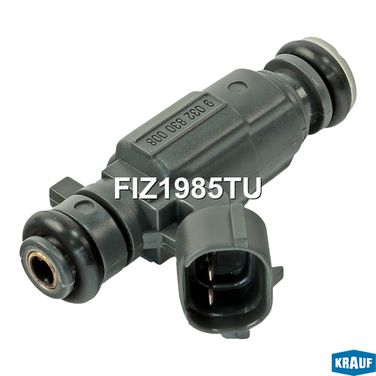 Krauf FIZ1985TU Форсунка бензиновая - 3