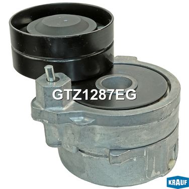 Krauf GTZ1287EG Натяжитель приводного ремня - 1