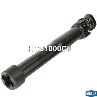 Krauf HCS1000CI Кардан рулевой - 1
