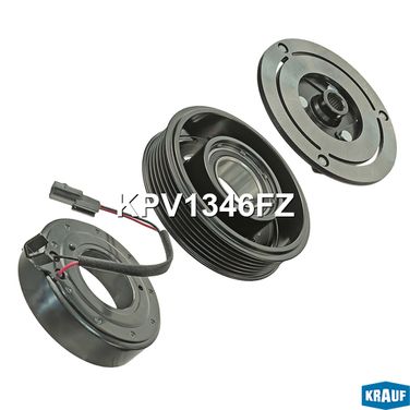 Krauf KPV1346FZ Шкив компрессора кондиционера в сборе - 1