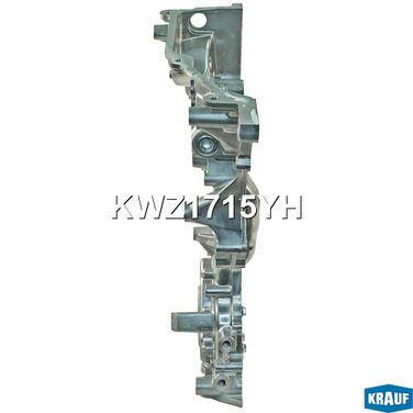 Krauf KWZ1715YH Крышка ремня ГРМ с масляным насосом - 6