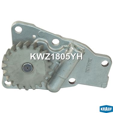 Krauf KWZ1805YH Насос масляный - 4