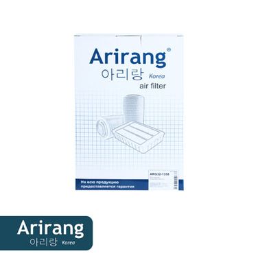 Arirang ARG321358 Фильтр воздушный - 4