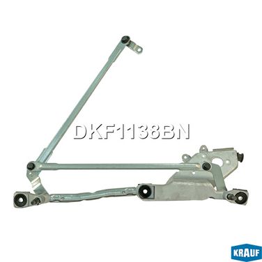 Krauf DKF1138BN Трапеция стеклоочистителя - 1