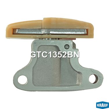Krauf GTC1352BN Натяжитель цепи ГРМ - 6