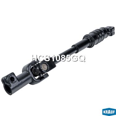 Krauf HCS1085GQ Кардан рулевой - 1