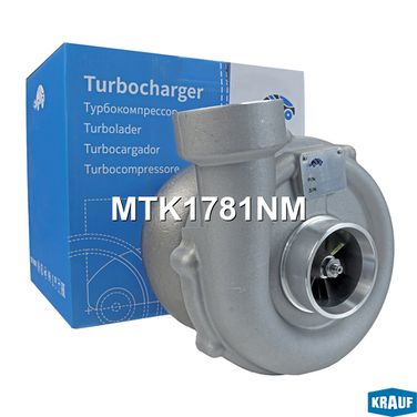 Krauf MTK1781NM Турбокомпрессор - 5