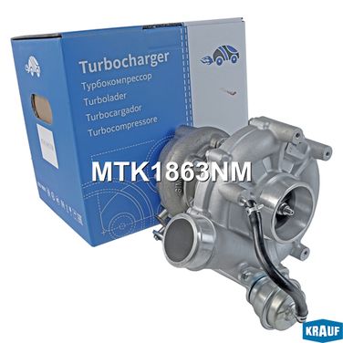 Krauf MTK1863NM Турбокомпрессор - 5